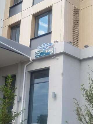 Апартаменты Apartment 115 Expo Boulevard Нур-Султан Апартаменты с 1 спальней-15