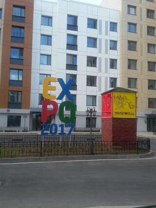 Апартаменты Apartment 115 Expo Boulevard Нур-Султан Апартаменты с 1 спальней-18