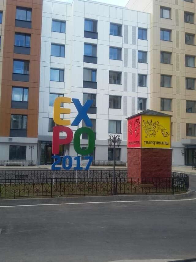 Апартаменты Apartment 115 Expo Boulevard Нур-Султан-13