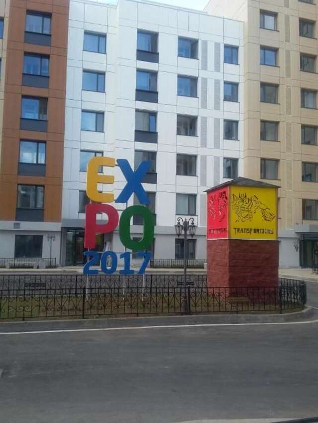 Апартаменты Apartment 115 Expo Boulevard Нур-Султан-29