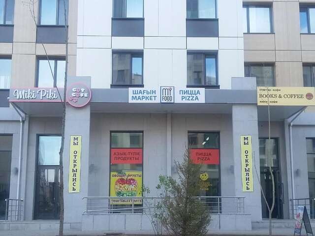 Апартаменты Apartment 115 Expo Boulevard Нур-Султан-31